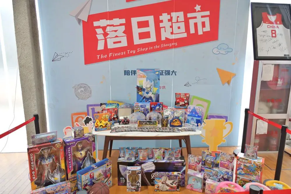 哪里能找到关于智能球衣在篮球训练中应用的信息_2